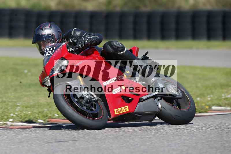 /43 08.08.2025 Discover the Bike ADR/Race 3 rot/299